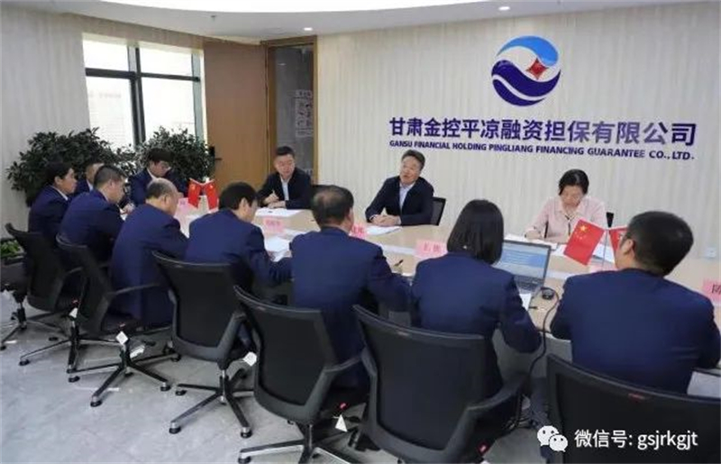 大興調(diào)研 | 祁建邦一行赴慶陽、平?jīng)?、白銀調(diào)研