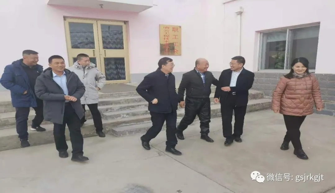 甘肅金控嘉峪關(guān)擔(dān)保公司認真落實保后檢查 把防范重大風(fēng)險挺在前面